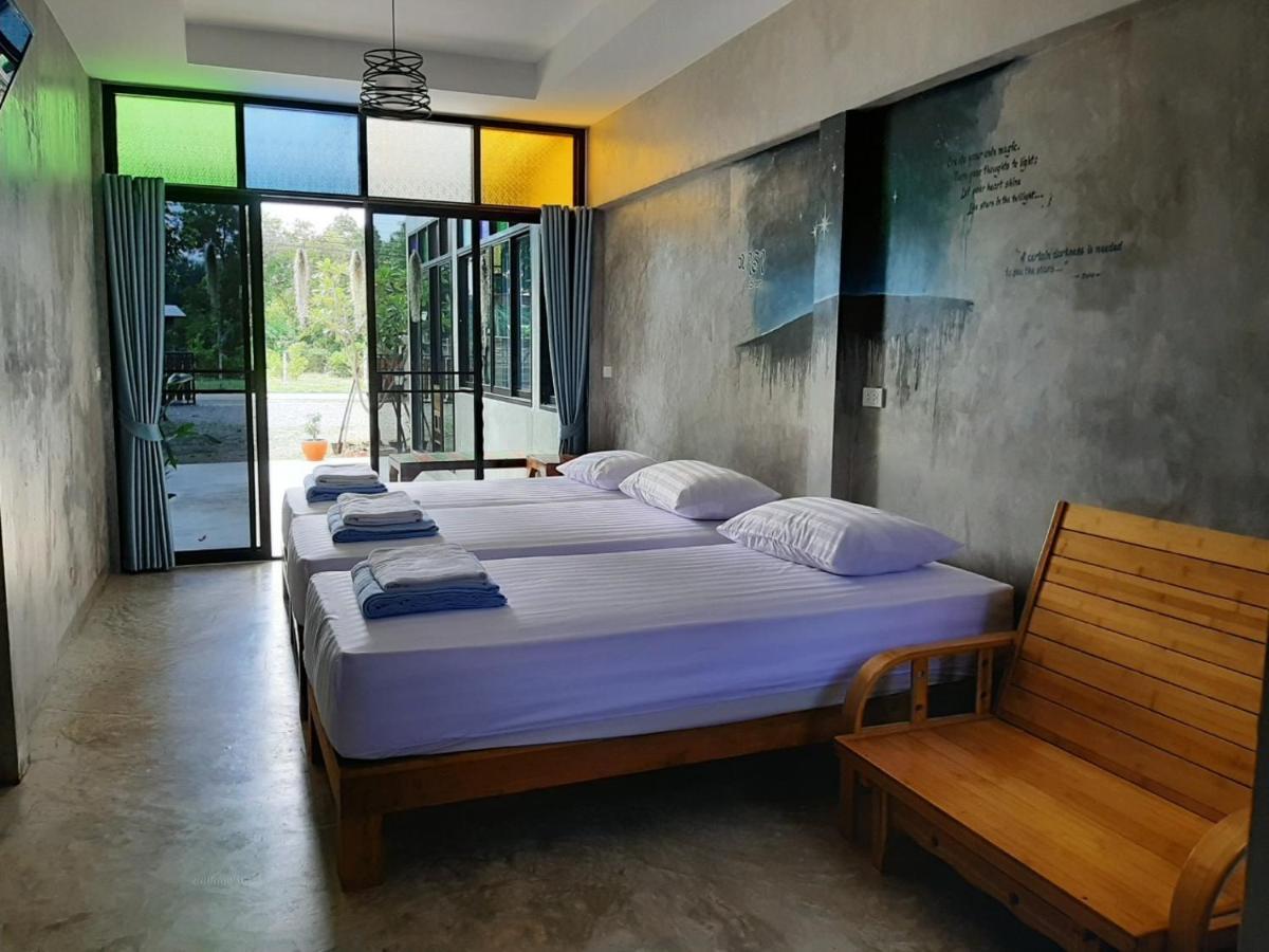 Baan Rabiangdao Uthaithani Uthai Thani Exterior foto